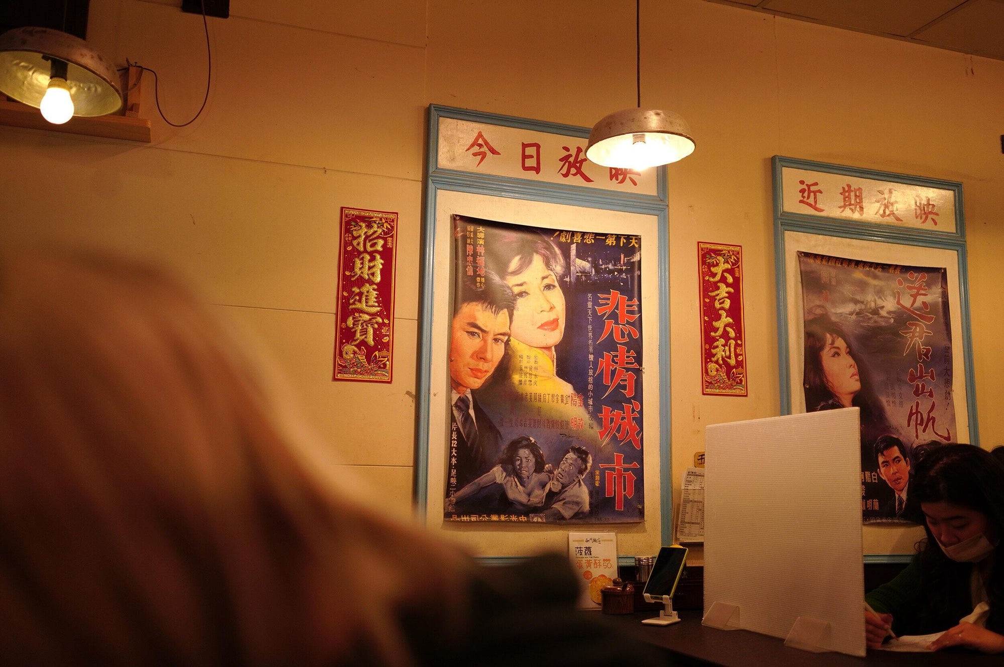 CAPTURE THE ACCUMULATION OF CULTURE THROUGH ORDINARY LIFESTYLES