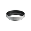 LENS HOOD LH520-04