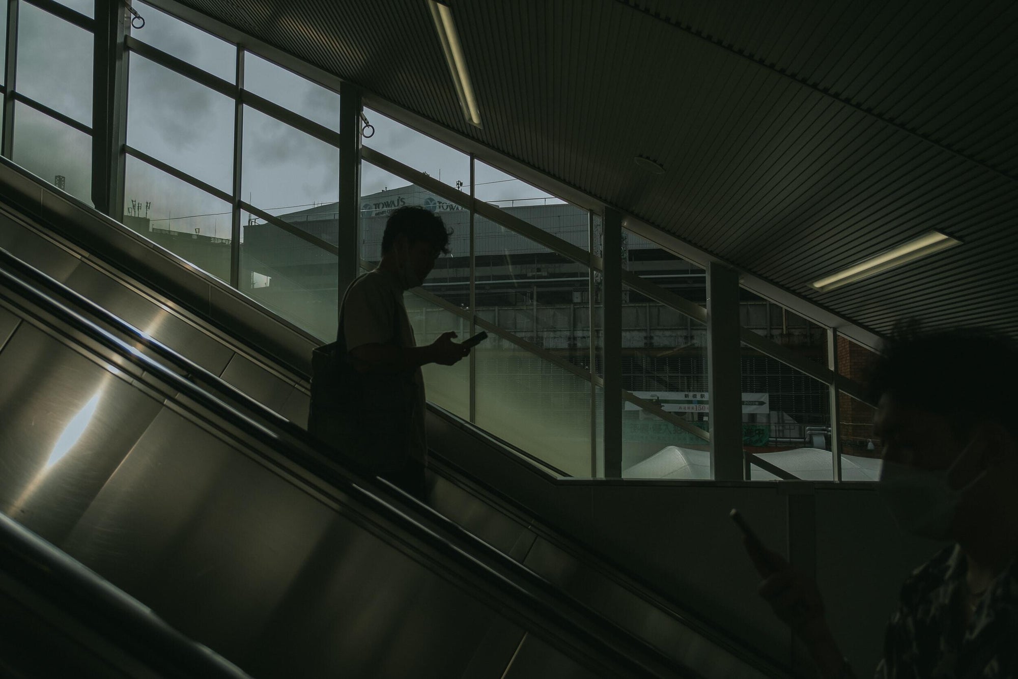 First Image