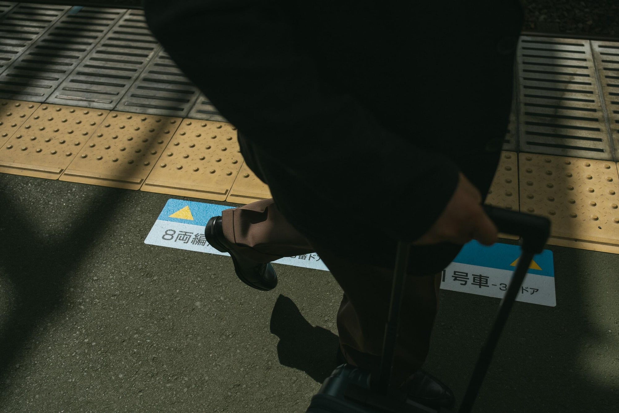 First Image