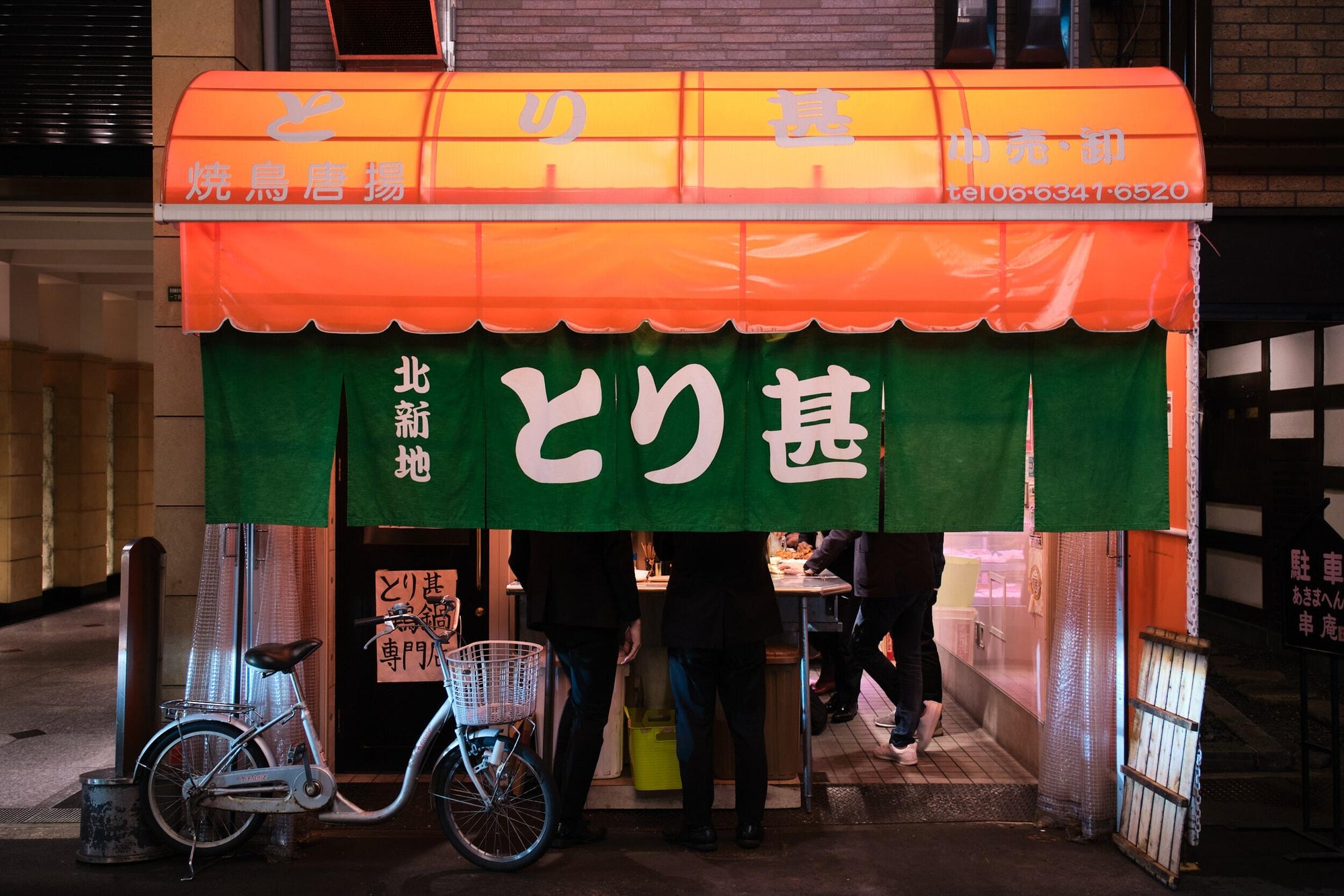 Slideshow image 9