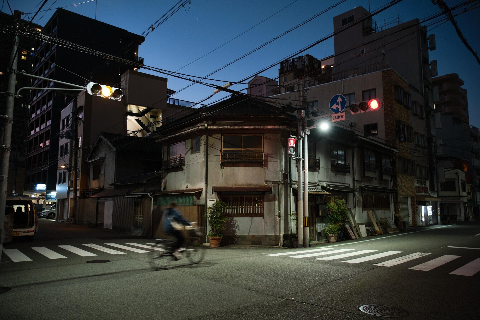 Slideshow image 3