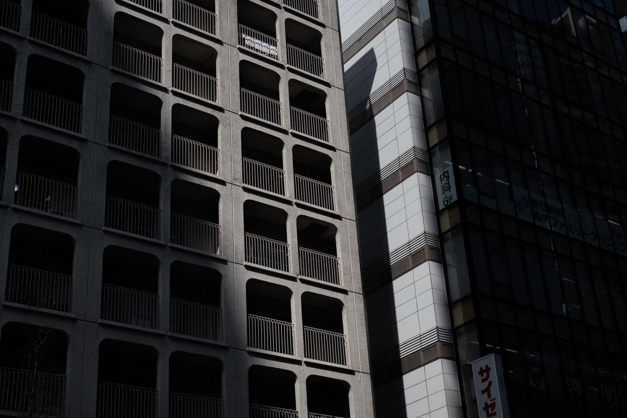 Slideshow image 6