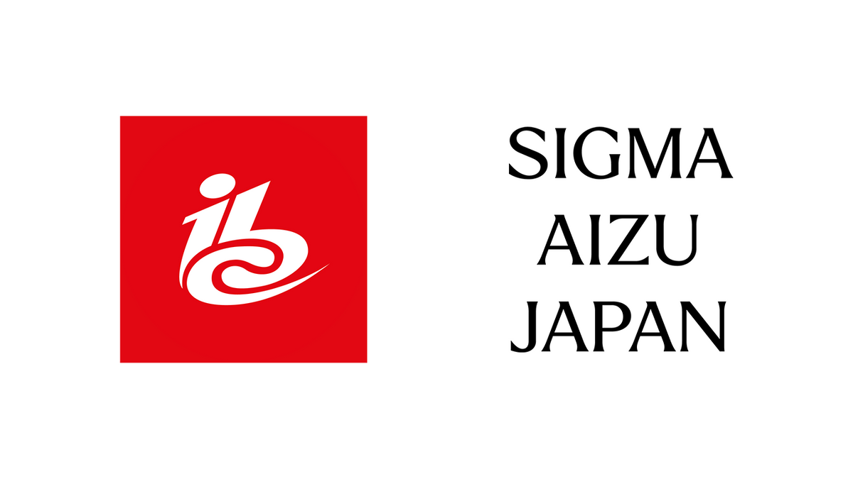 Logo IBC 2025 affiancato al logo Sigma con la dicitura “Aizu Japan”, su sfondo bianco.