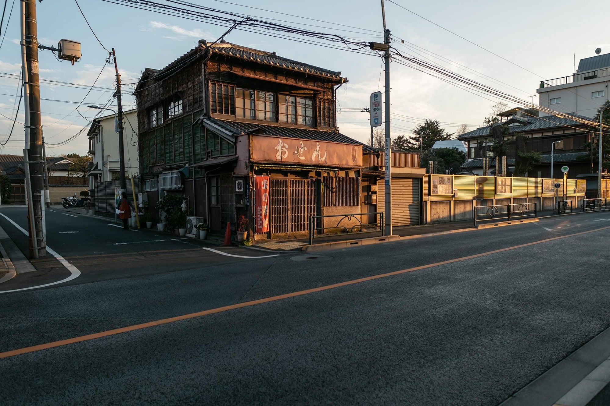 Full width image