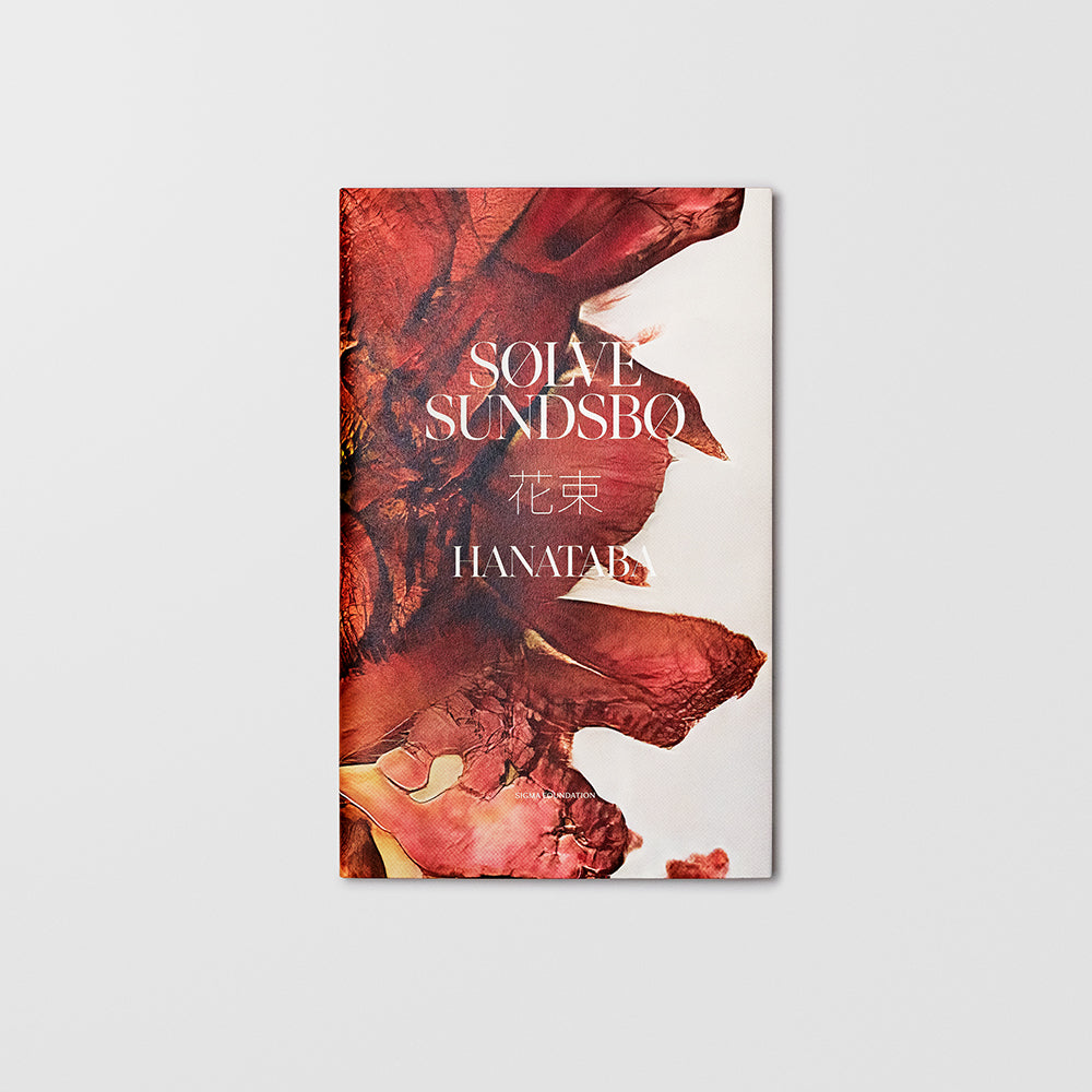 Cover of the book 