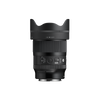 35mm F1.4 DG II