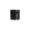 15 mm F1.4 DC