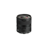 15 mm F1.4 DC