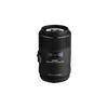 105mm F2.8 EX DG OS HSM Macro