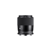 23mm F1.4 DC DN