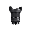 20mm F1.4 DG DN