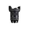20mm F1.4 DG DN